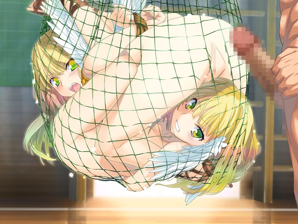 RANCE QUEST MAGNUM page 4 full