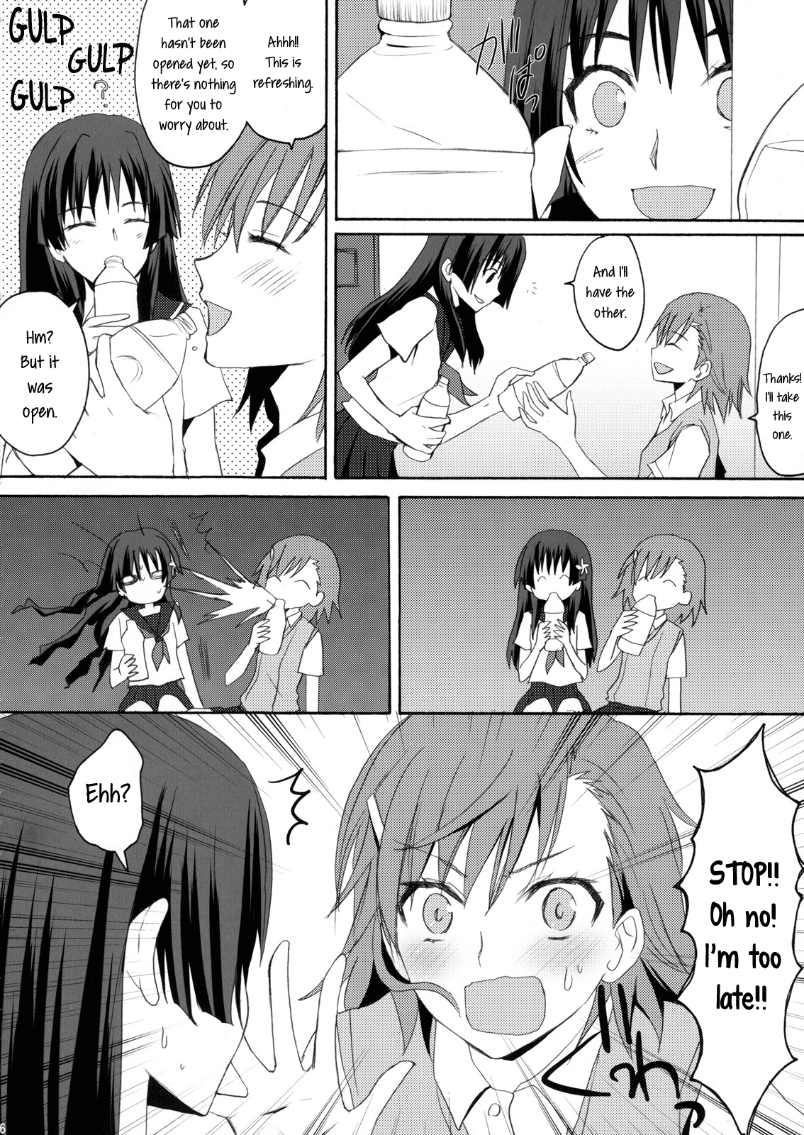 0+5 no Chouden Seihou | 0+5 Super Electric Sex Cannon page 5 full