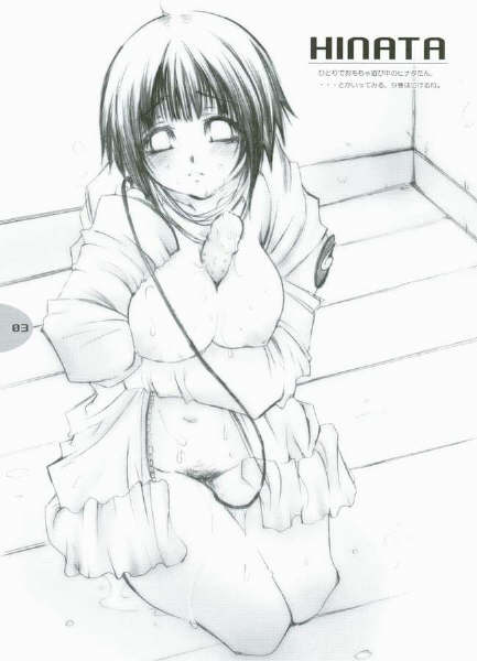 Hinata Collection page 10 full