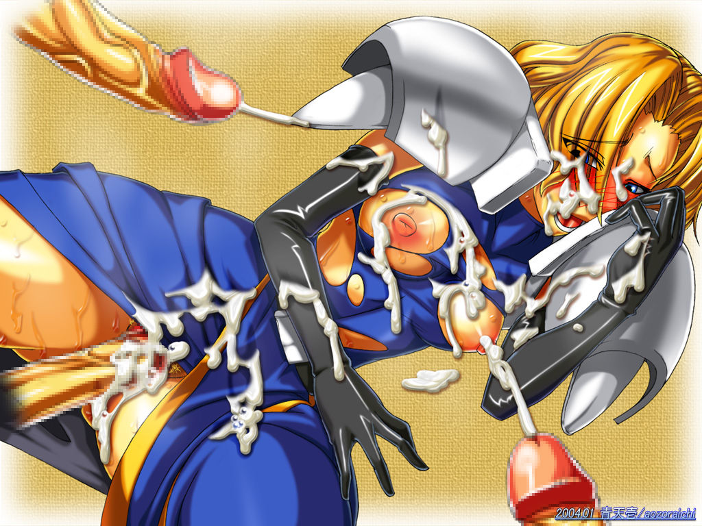 Charlotte Christine de Colde collection page 5 full