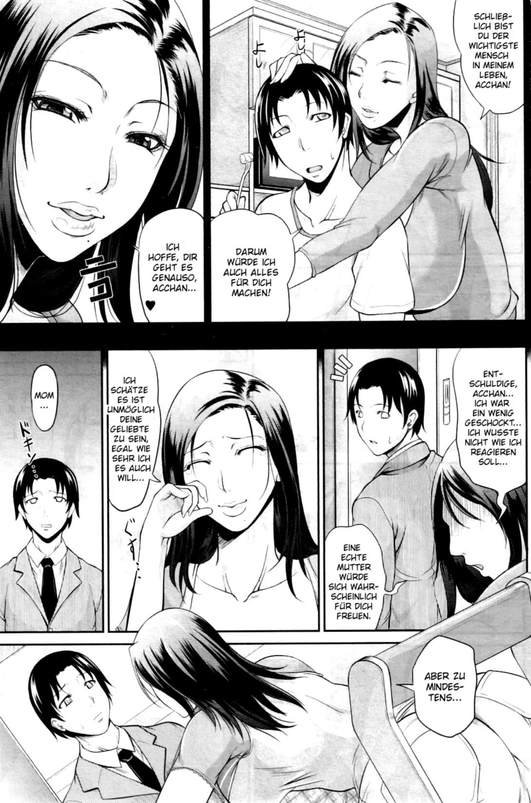 Mama no Kyouikuteki Shidou | Mommy's Sex Education page 5 full