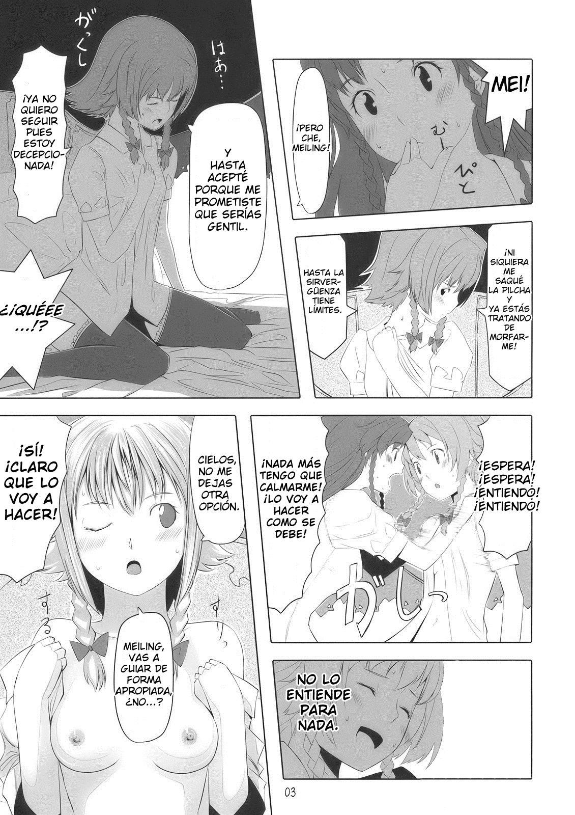 Kano x Kano page 5 full