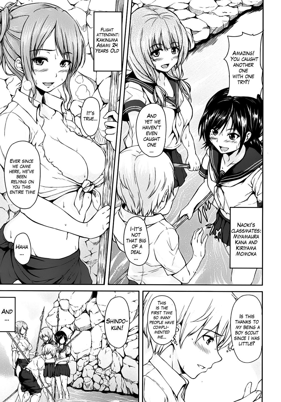 Nangoku Harem | Southern Country Harem Ch. 1 page 5 full