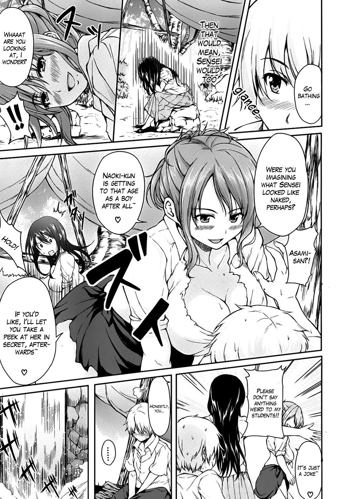 Nangoku Harem | Southern Country Harem Ch. 1 page 9 full