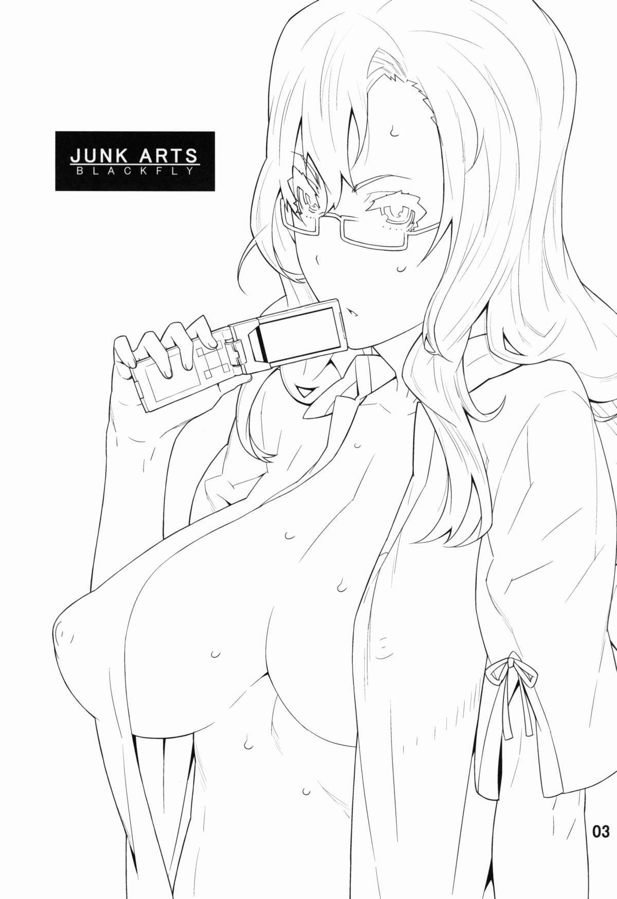 JUNK ARTS page 3 full