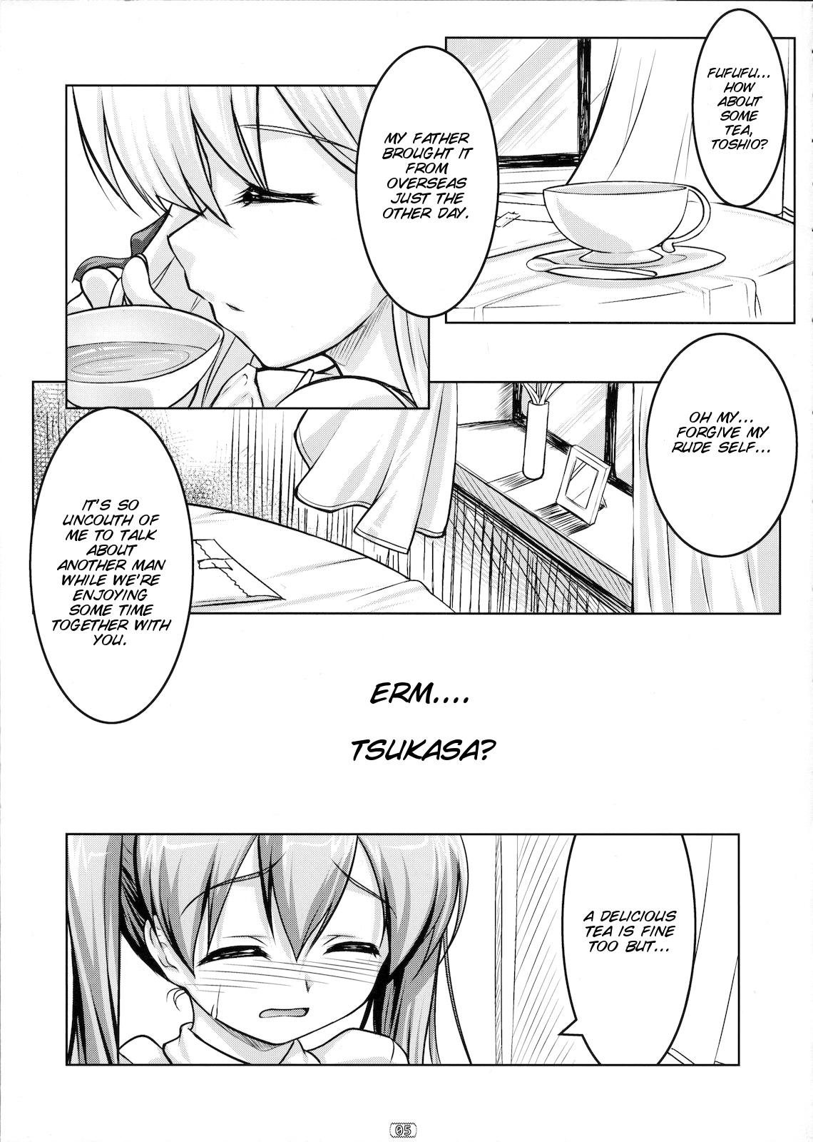 Josou Musuko Vol. 02 page 5 full