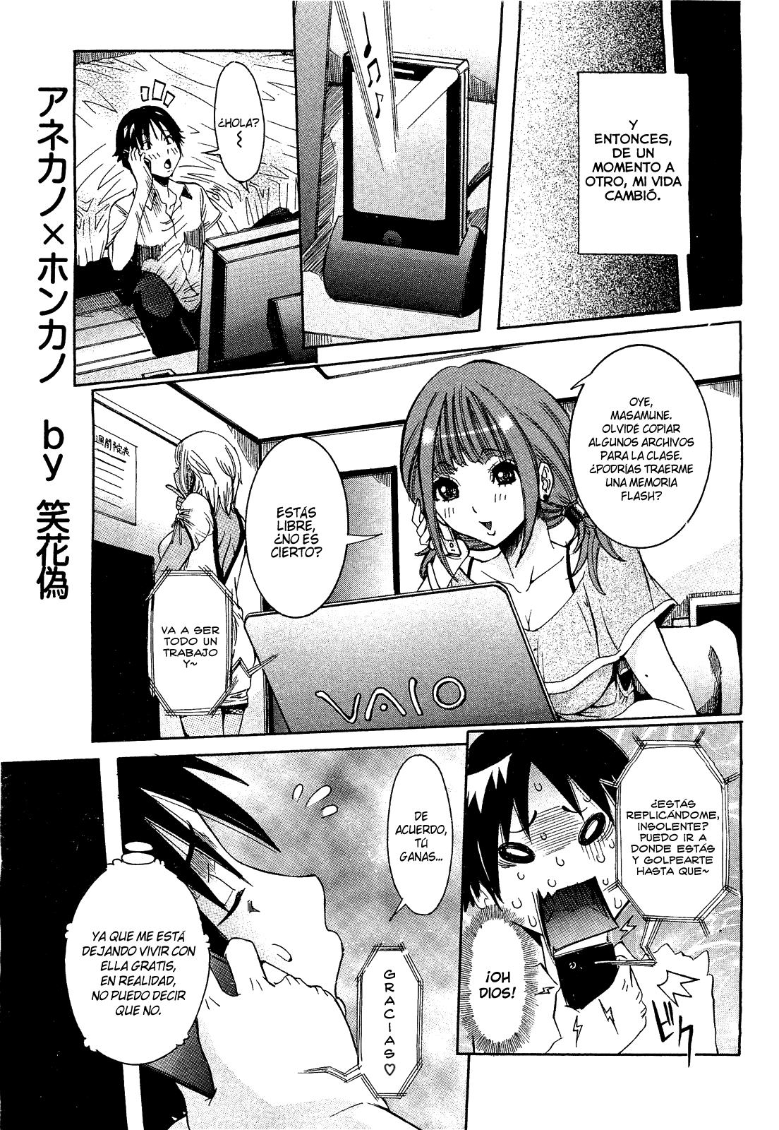 Anekano x Honkano | Sister Lover x Real Lover page 5 full