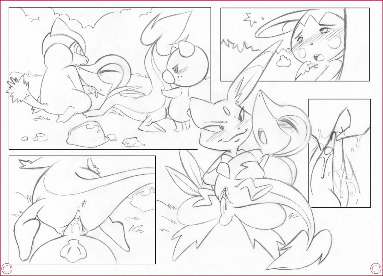 Park Gang page 4 full