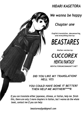 We wanna be happy chapter one cover