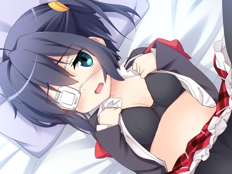 Rikka Plus page 7 full