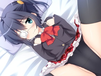 Rikka Plus cover