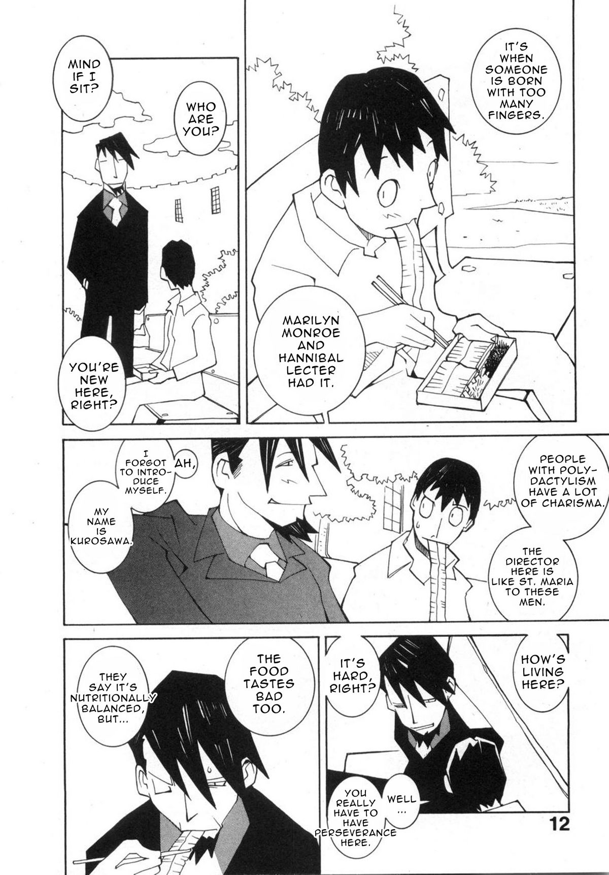 Peste page 8 full