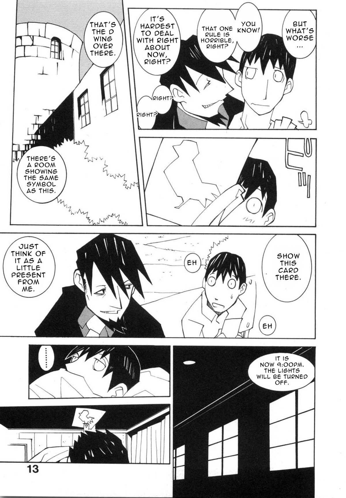 Peste page 9 full
