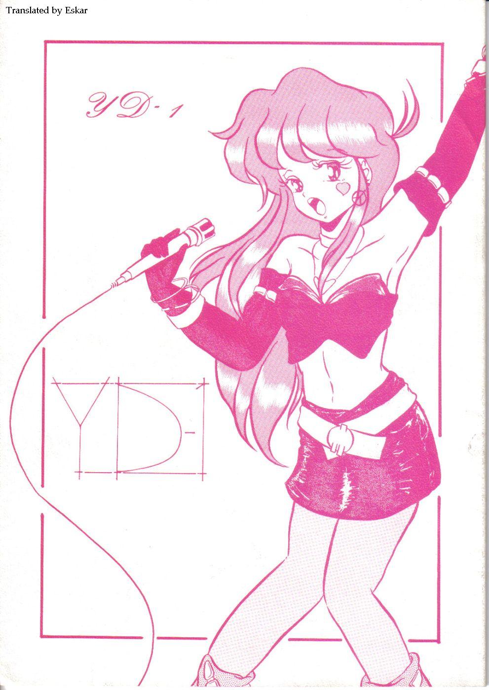 YD-1 page 1 full