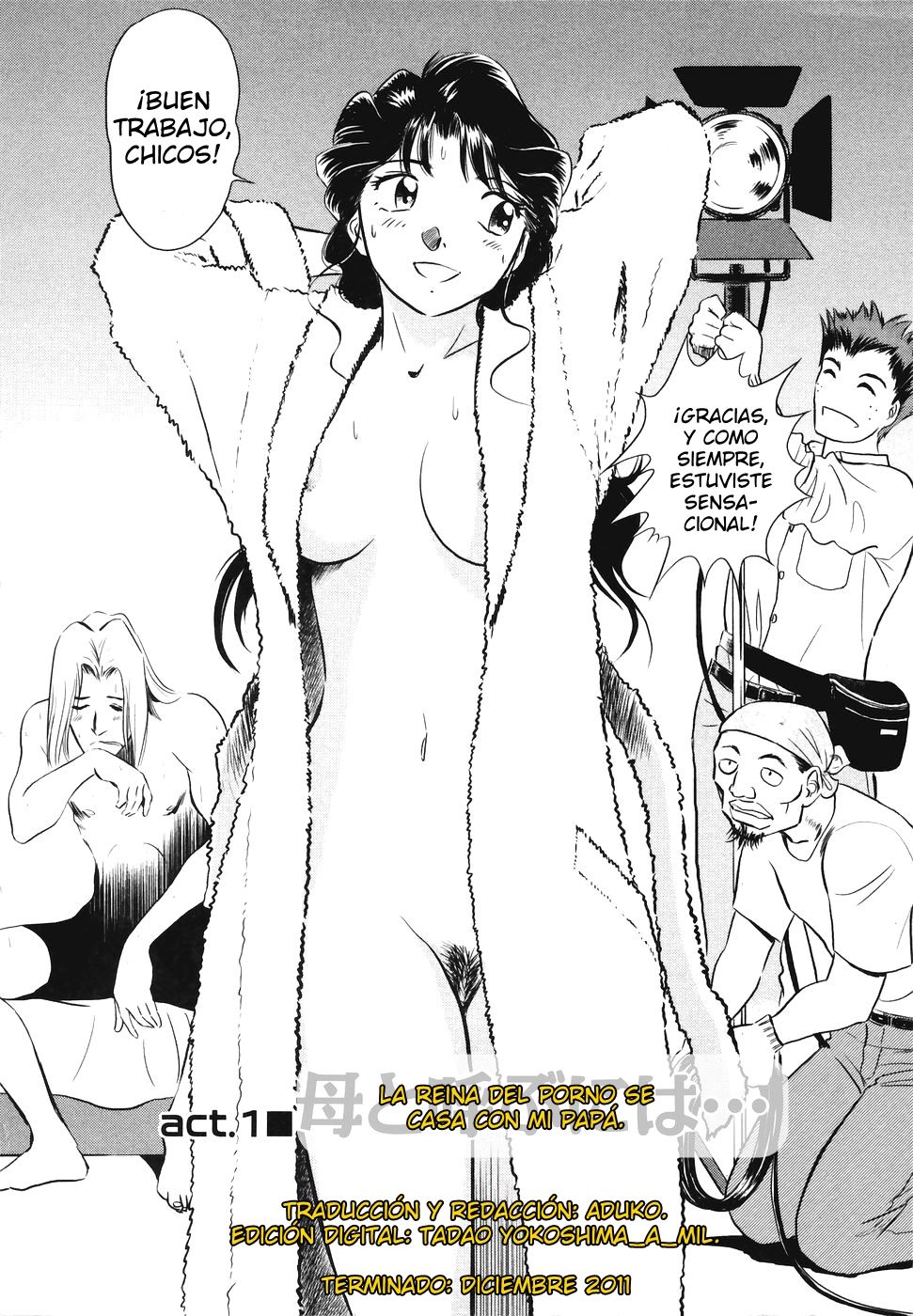 Boku no Adult Venus page 7 full