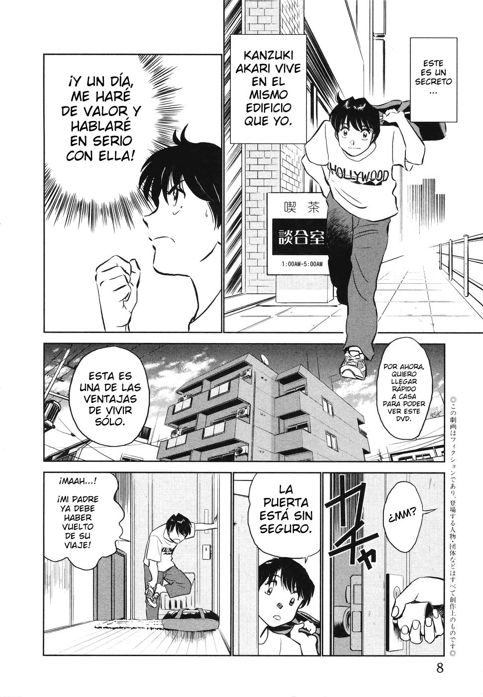 Boku no Adult Venus page 9 full