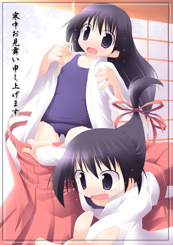 Random Loli Collication page 5 full