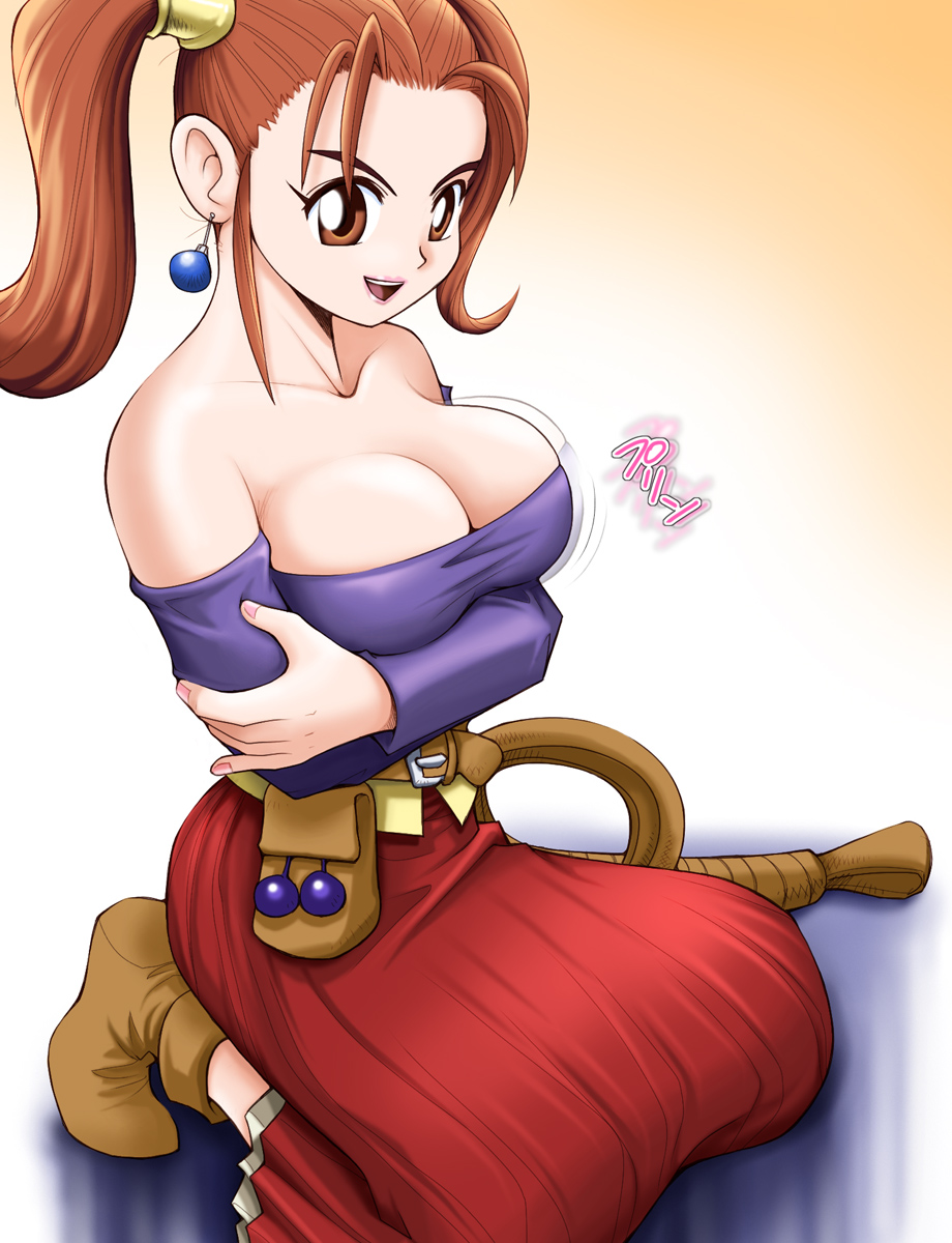 Digital Coscos 3 - Pafupafu Jessica page 3 full