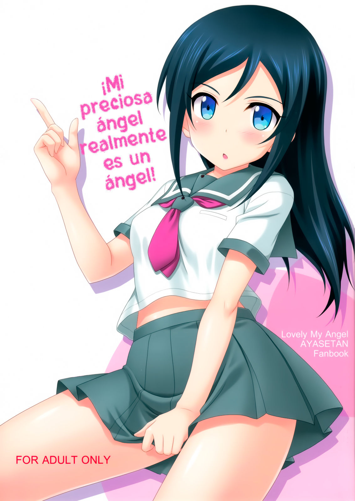 Itoshii Ore no Tenshi ga Maji Tenshi | ¡Mi preciosa ángel realmente es un ángel! page 1 full