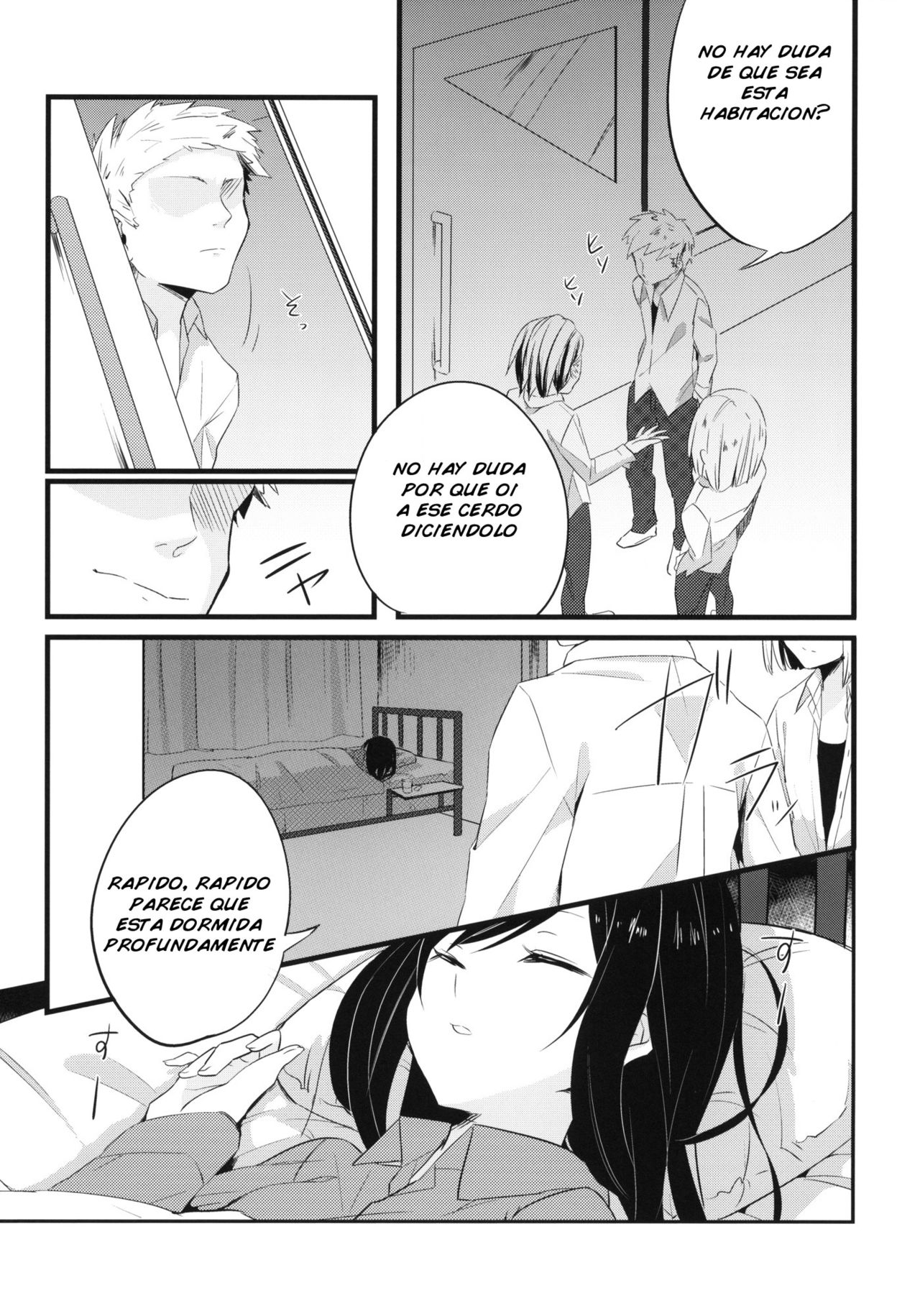 stall page 2 full