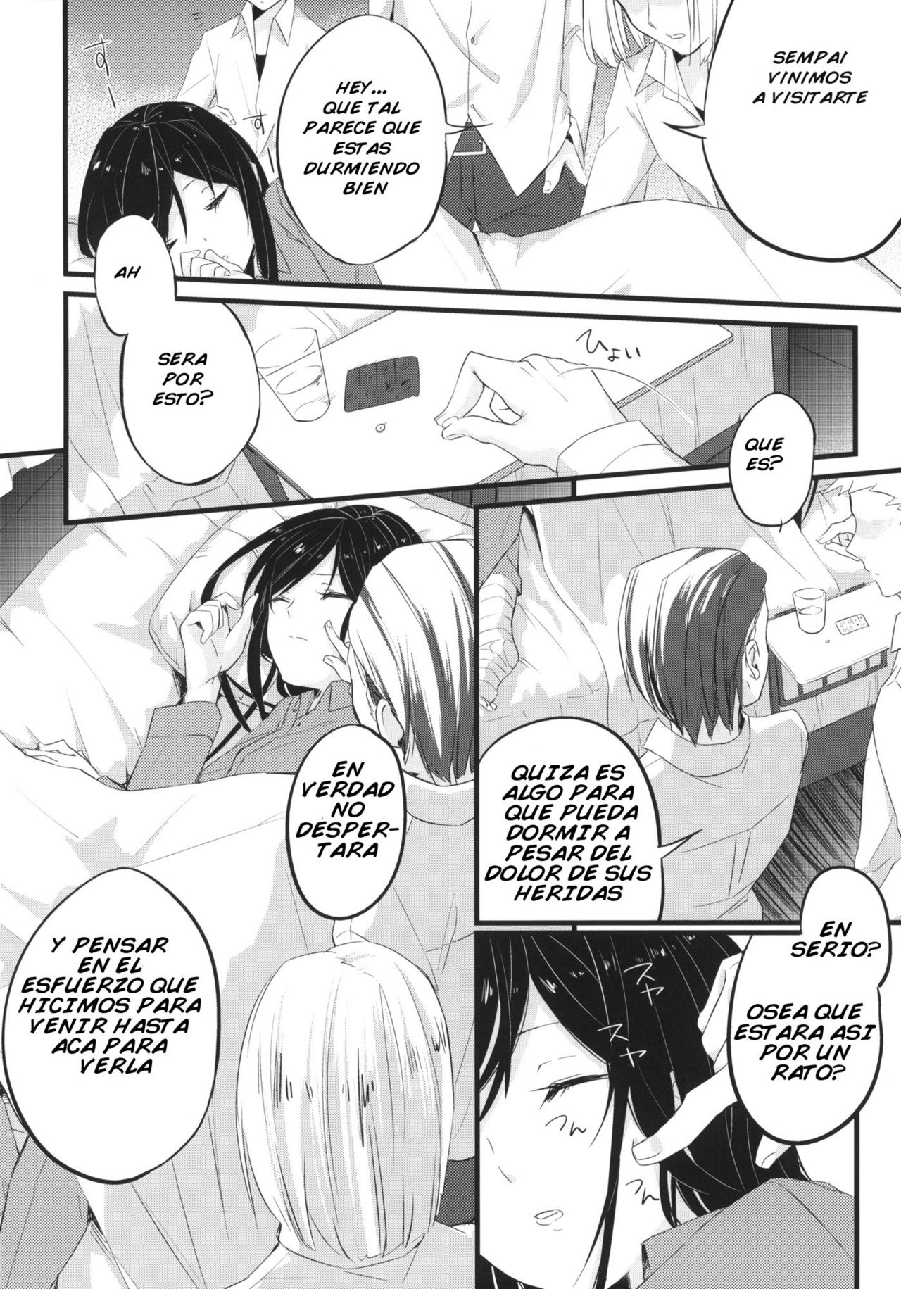 stall page 3 full