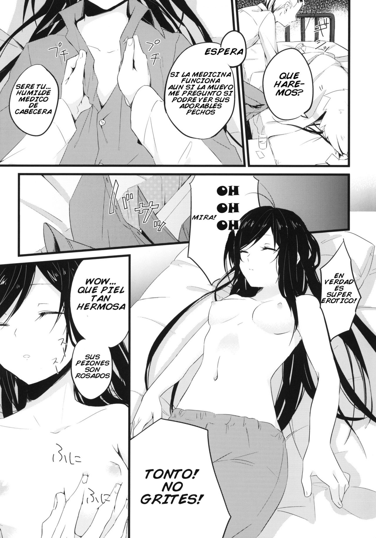 stall page 4 full