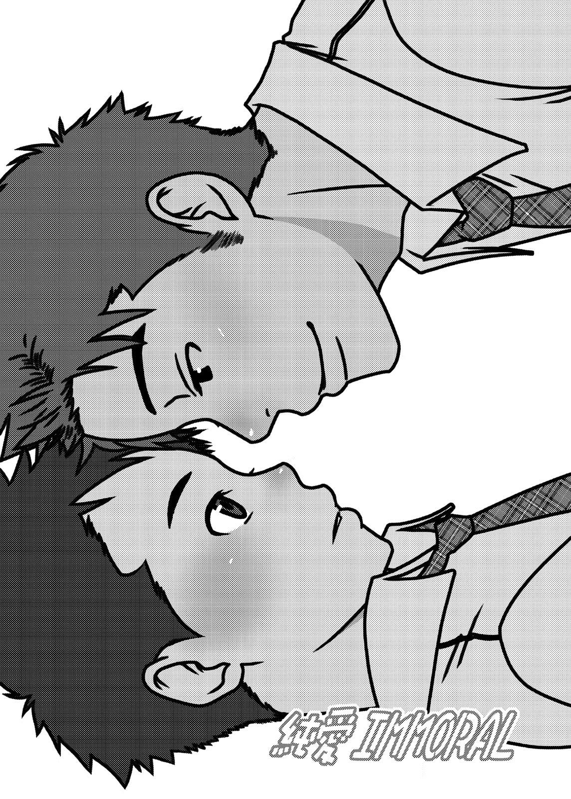 Junai Immoral page 3 full