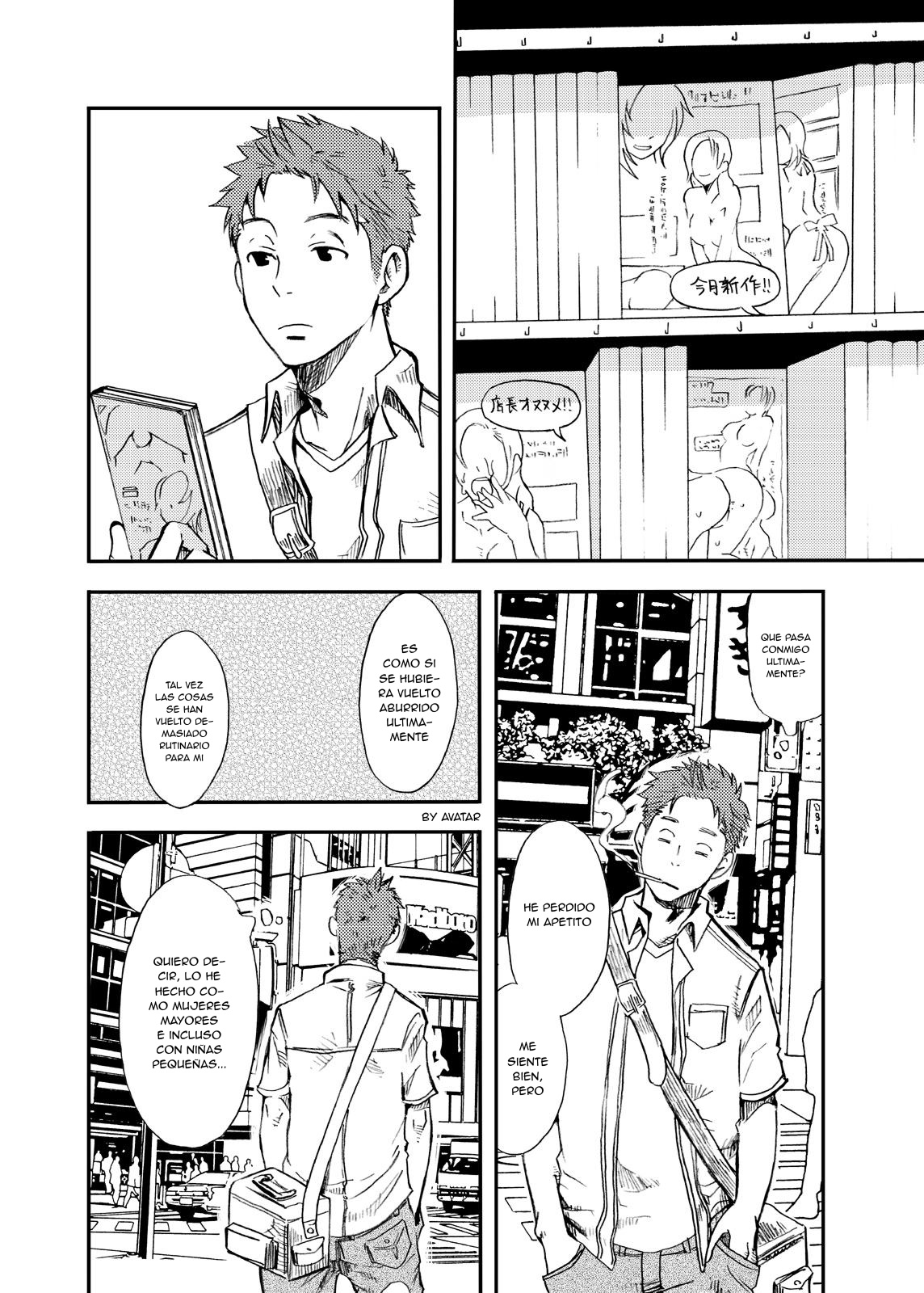 Junai Immoral page 6 full
