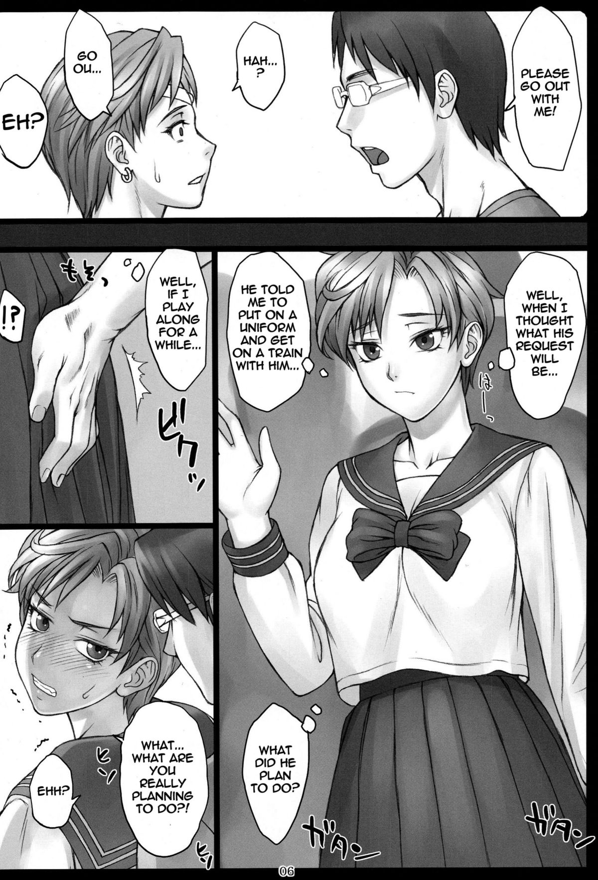 Haruka to! + Omakebon page 6 full