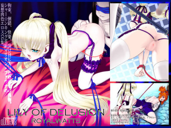 LILY OF DELUSION cover