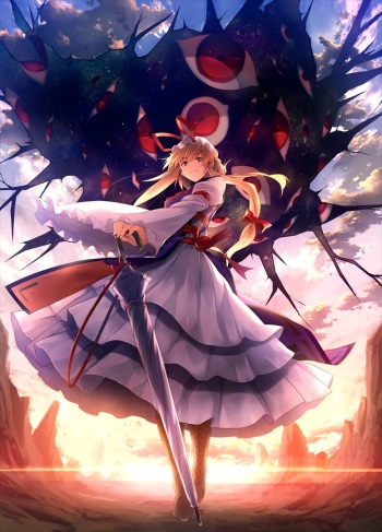 - Artist - Ehodat Tananika cover