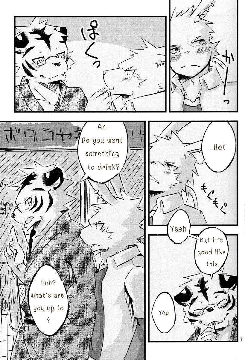 Kimi ni Subete o page 6 full