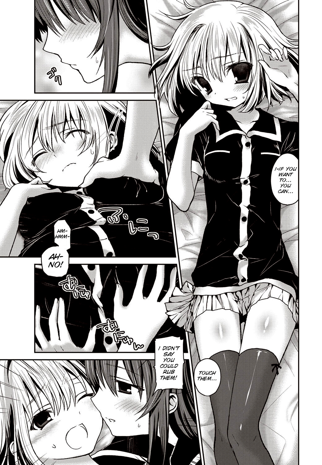 Step by Step page 7 full