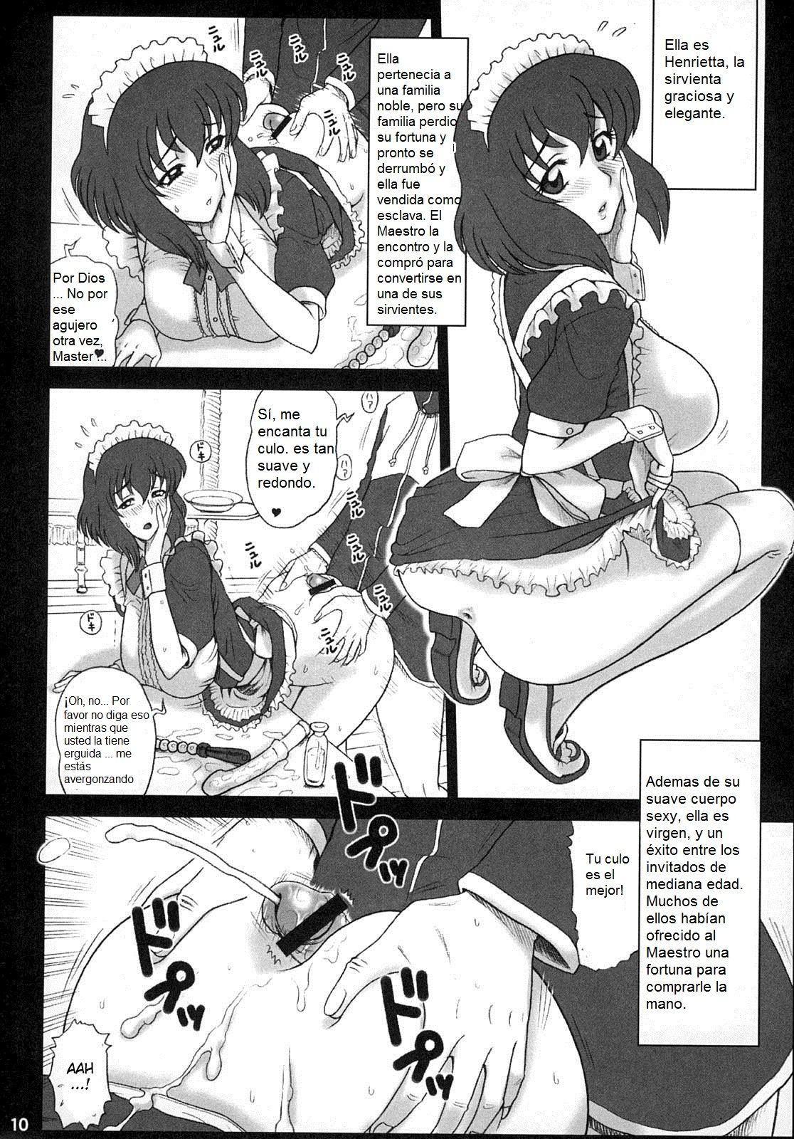 21Kaiten - Maid no Tasogare page 9 full