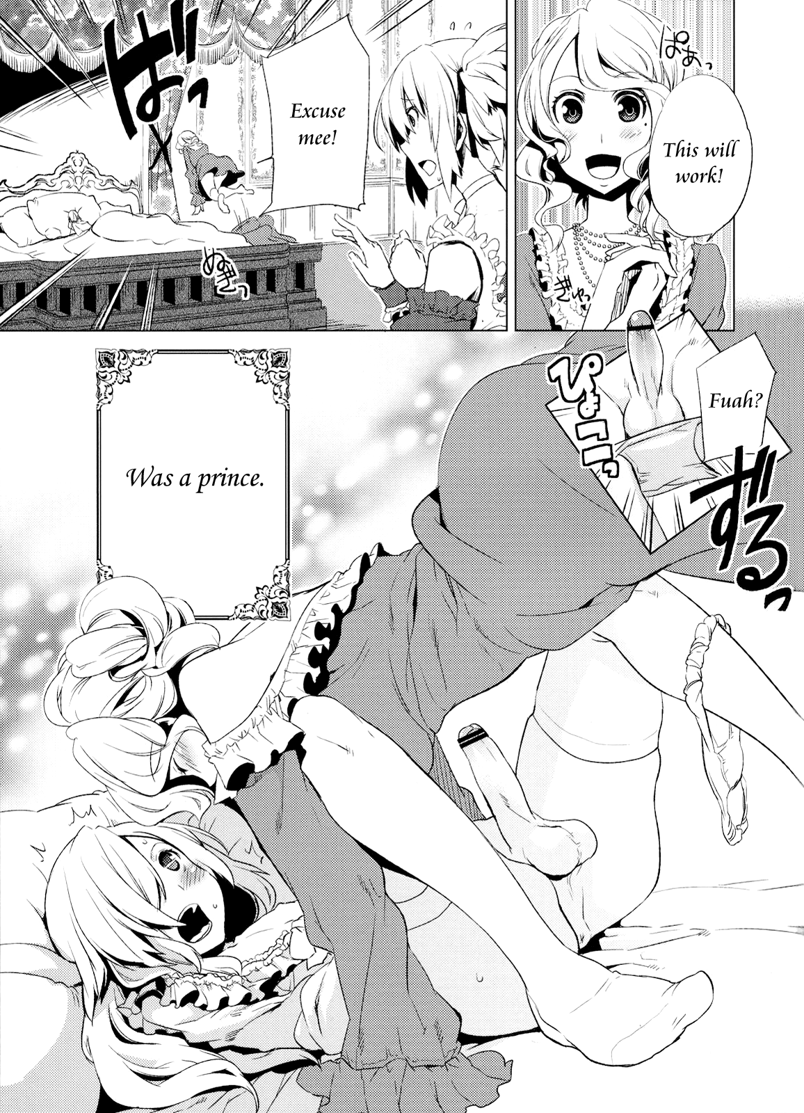 Korizuni Josou Shounen Hon 4 Cursed Prince  =SW= page 8 full