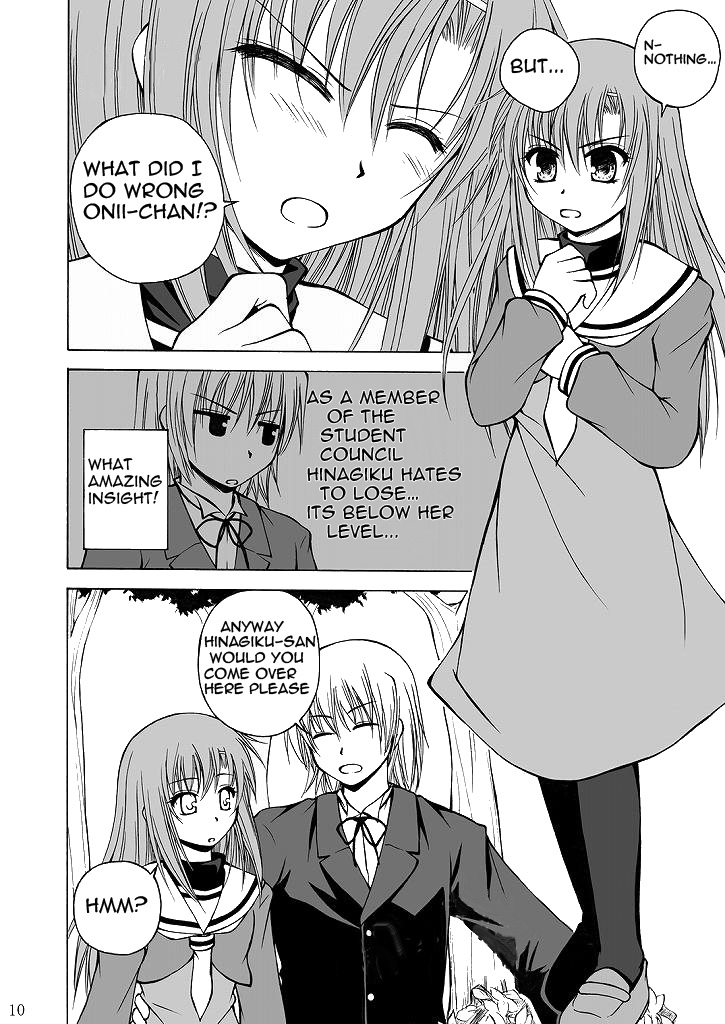 Daijoubu? Onii-chan? page 8 full