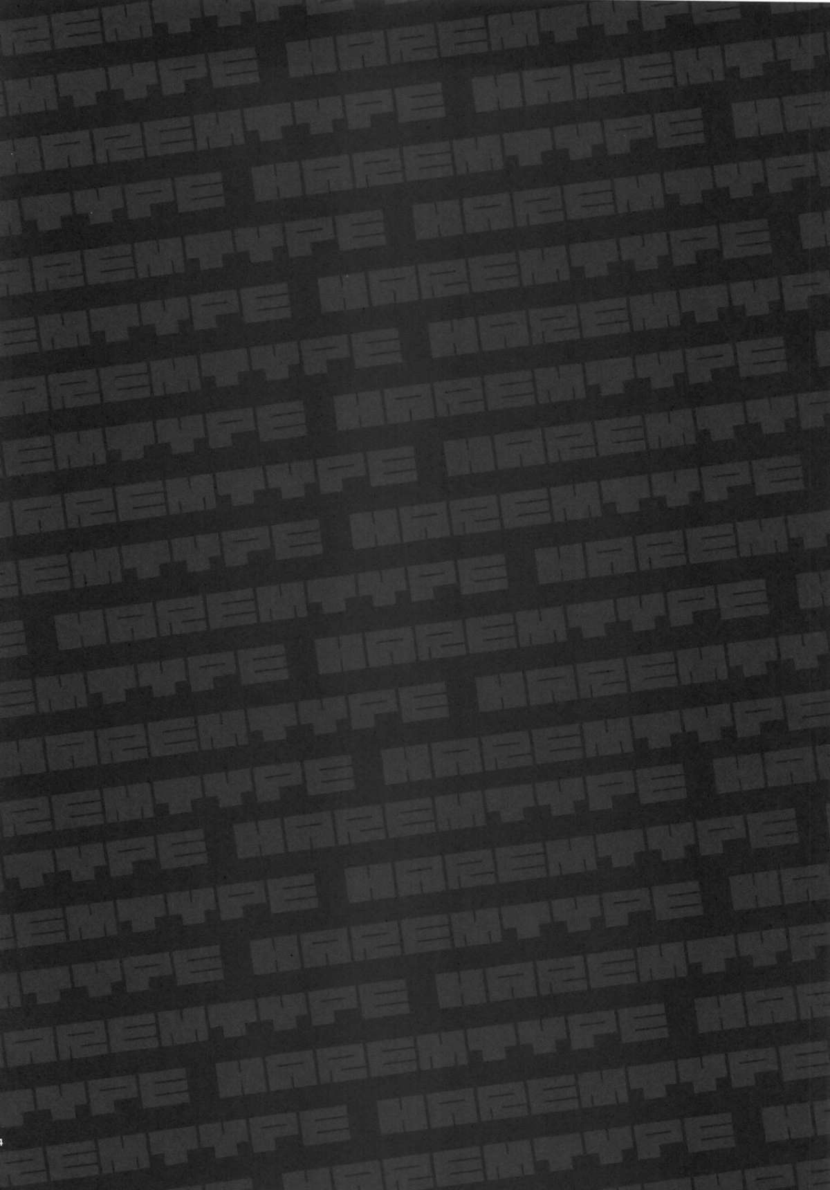 Harem Type ~Chouki o Motazu Shite Nani ga Ou ka~ page 3 full