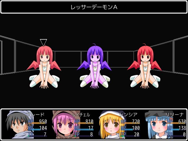 DARKBLADE -The Dragon of Firetop Mountain- page 2 full