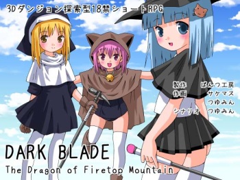 DARKBLADE -The Dragon of Firetop Mountain- cover