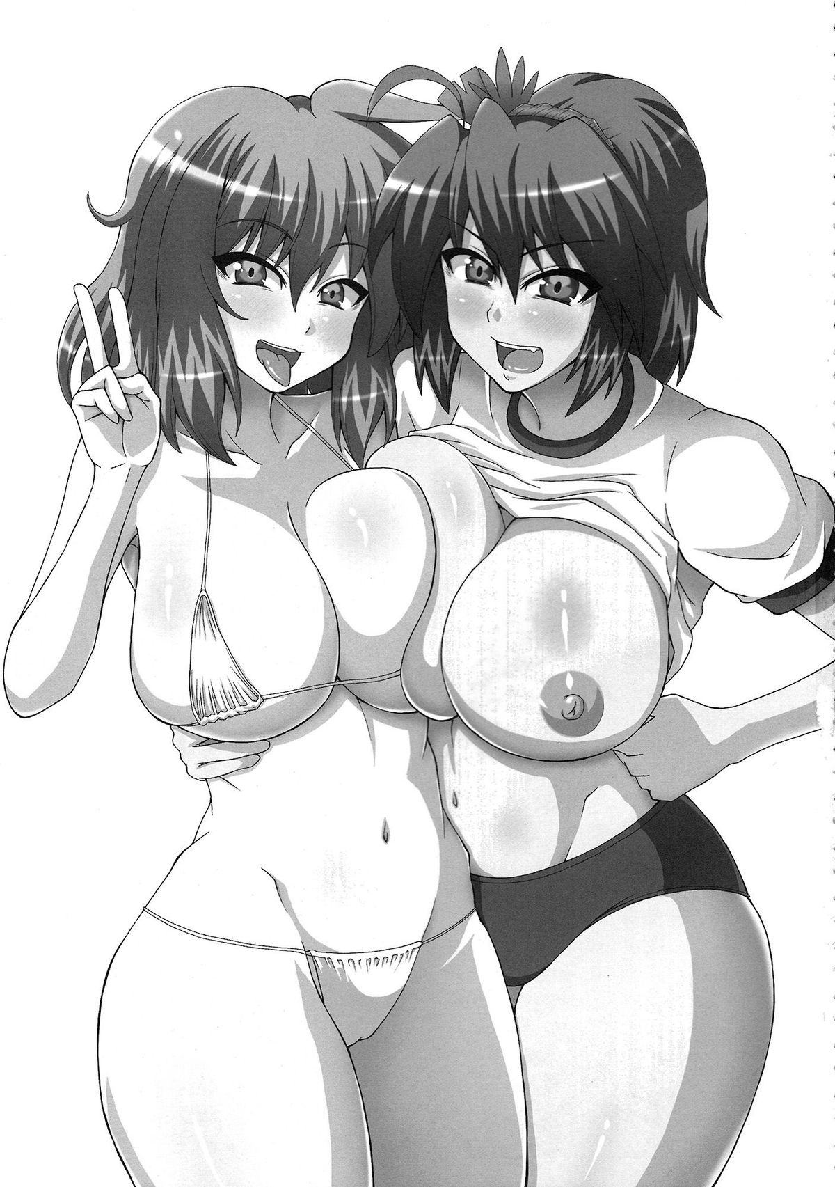 Yuukana page 2 full