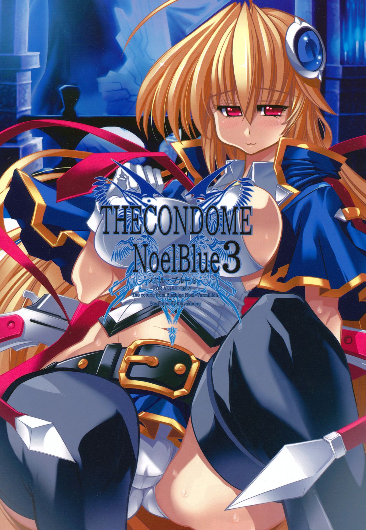 THE CONDOME NoelBlue 3 page 2 full