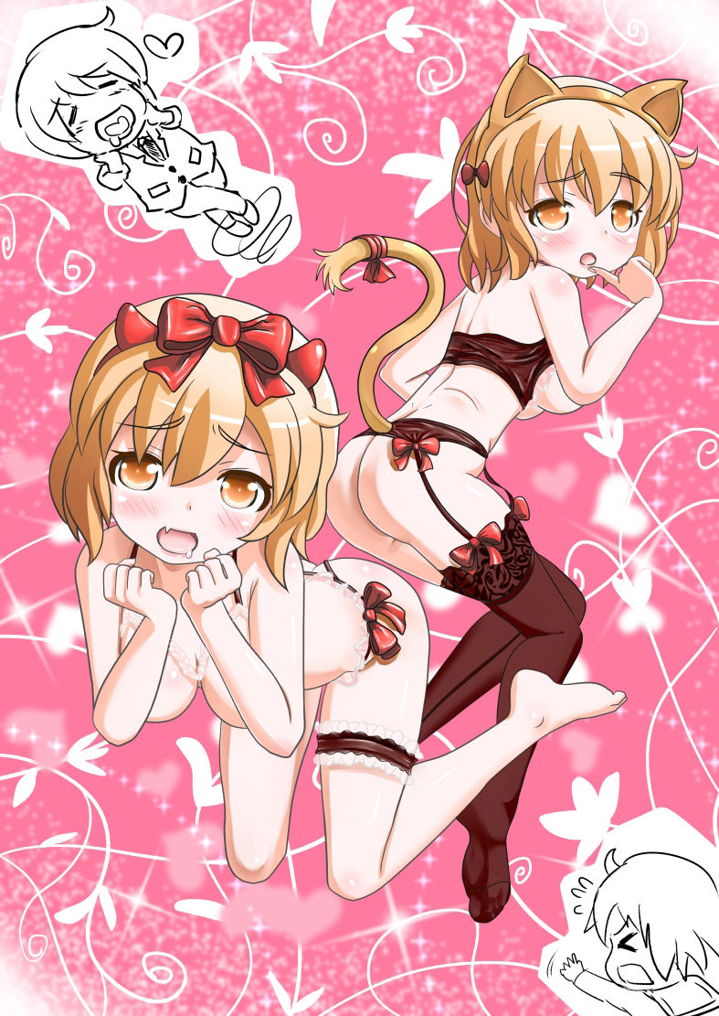 Kotoura-san page 8 full