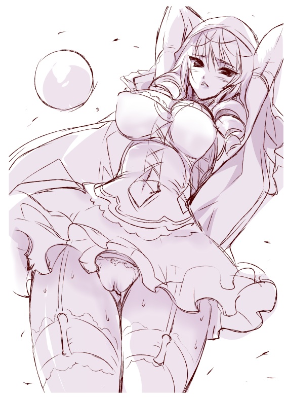 Artist-Shinano Yura page 1 full