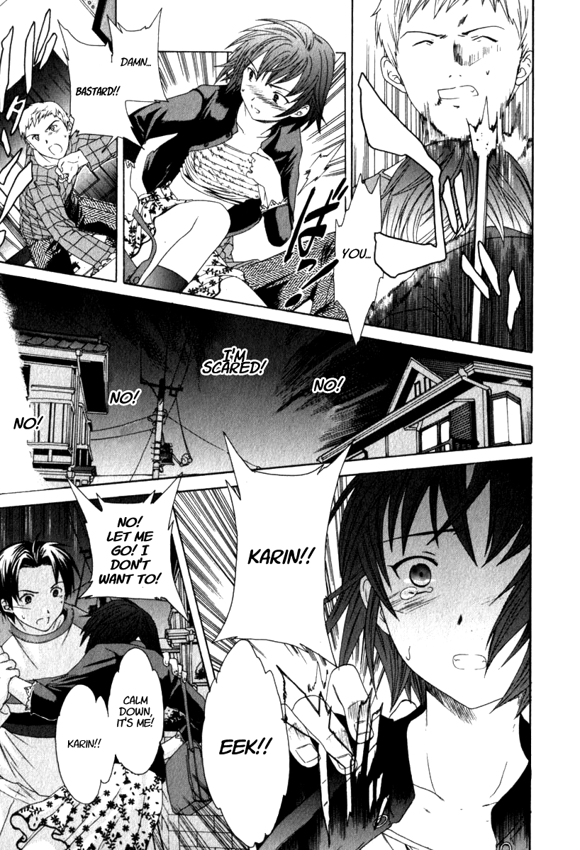 Toomawari | Detour page 9 full