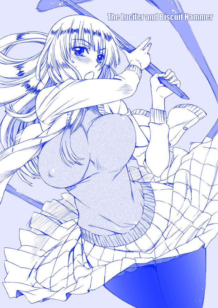 The_Lucifer_and_Biscuit_Hammer - hoshi_no_samidare page 2 full