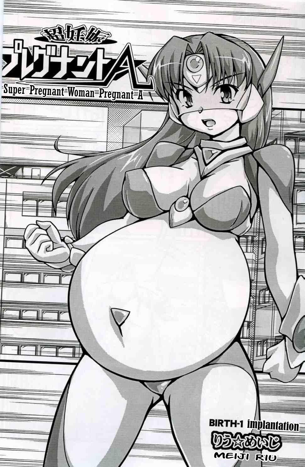 Chou Ninshin Pregnant A page 3 full