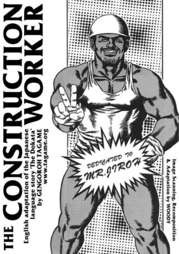 The construct worker cover