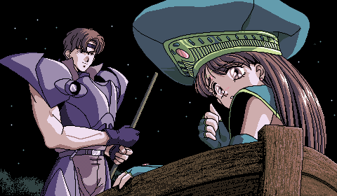YES! - Youthful Eager Stories page 7 full