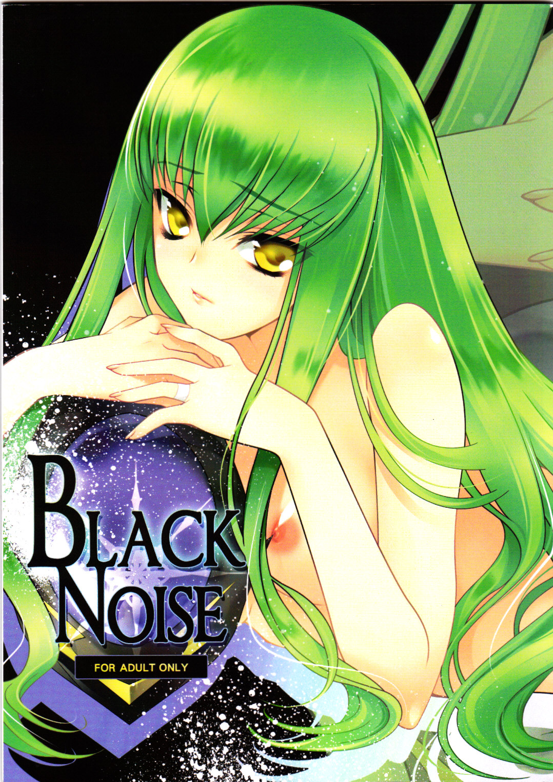 BLACKNOISE page 1 full