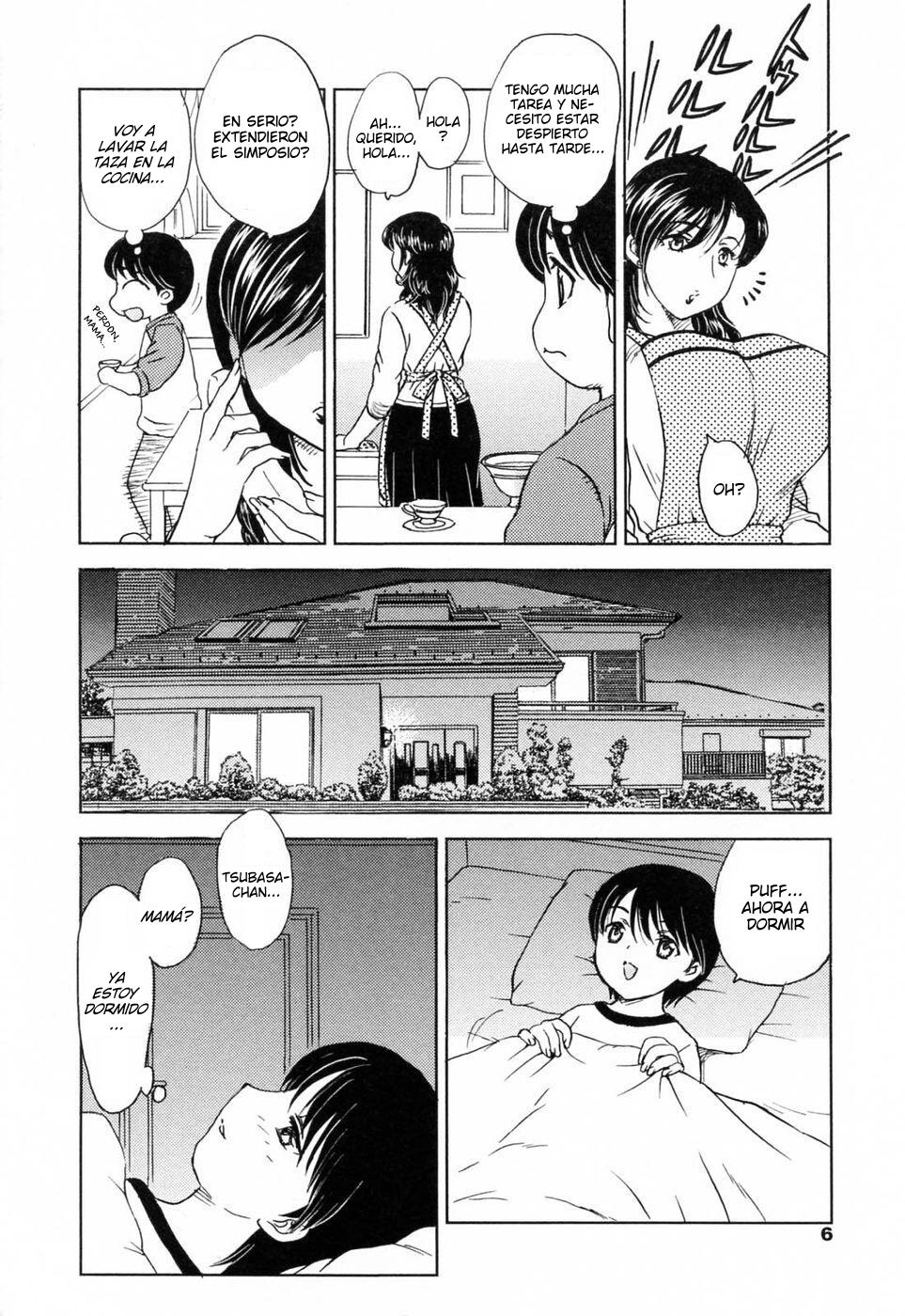 Mamama Shokai Genteiban Ch. 1 page 8 full